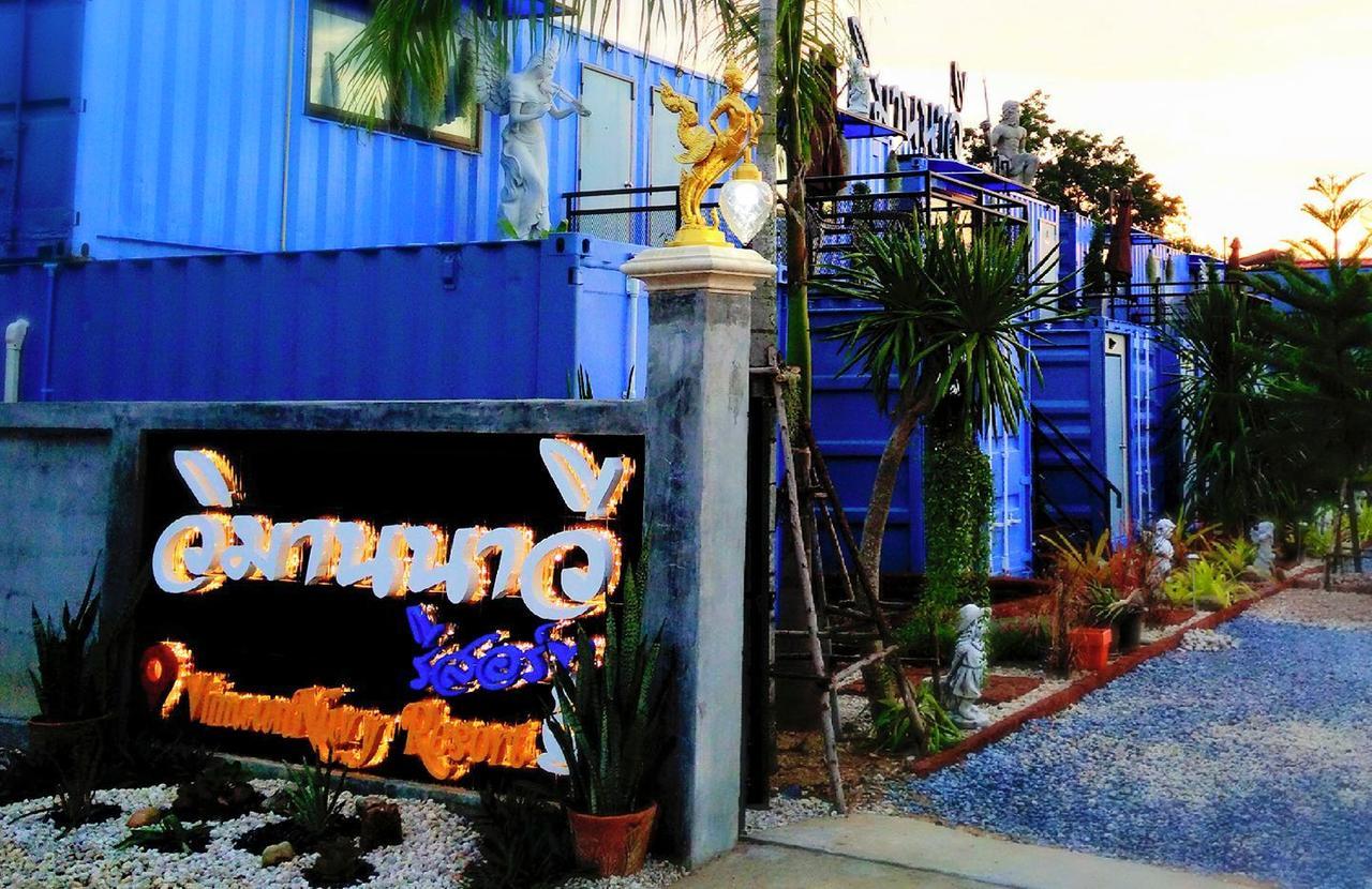 Vimaannavy Resort Ban Chang  Extérieur photo