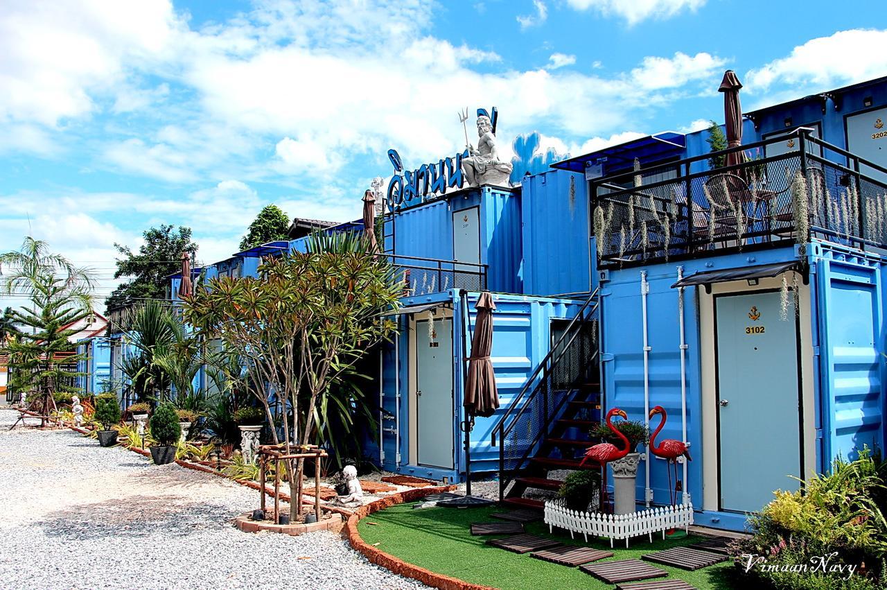 Vimaannavy Resort Ban Chang  Extérieur photo