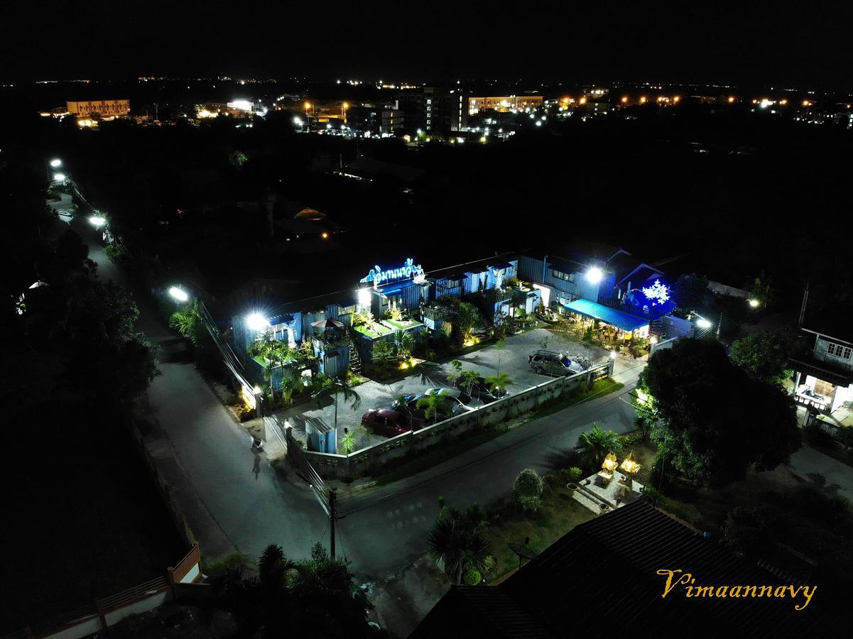 Vimaannavy Resort Ban Chang  Extérieur photo