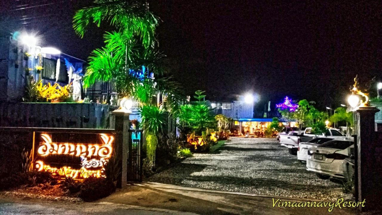 Vimaannavy Resort Ban Chang  Extérieur photo